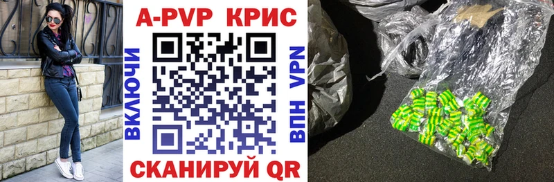 blacksprut рабочий сайт Дрезна A PVP СК