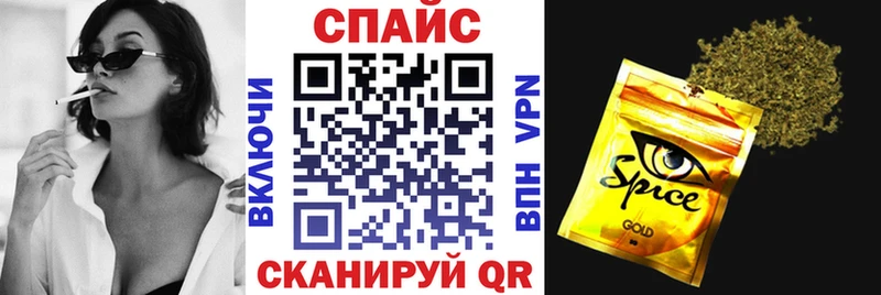 купить наркотик  Дрезна  Бутират оксана 