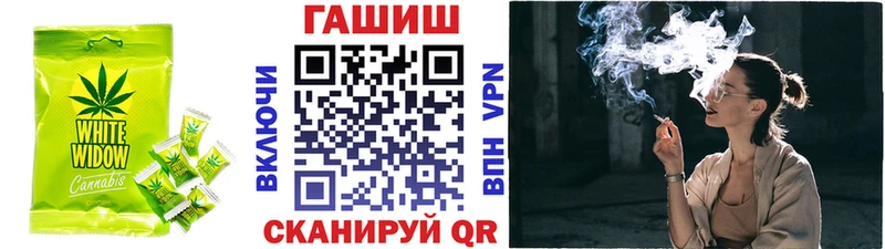 купить закладку  Дрезна  Печенье с ТГК марихуана 