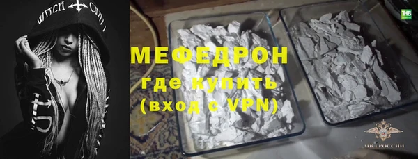 гашик Богданович