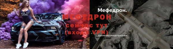 хмурый Богородицк