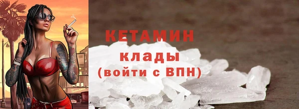 гашик Богданович