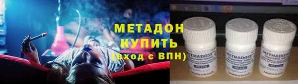 гашик Богданович