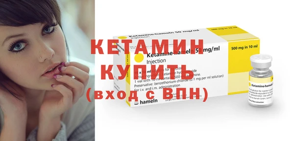гашик Богданович