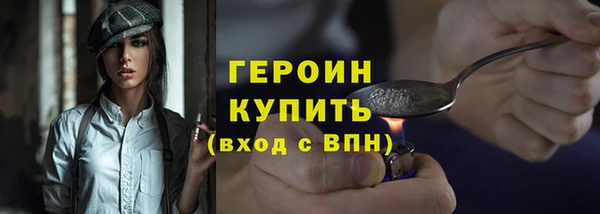 гашик Богданович