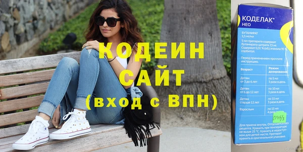 гашик Богданович