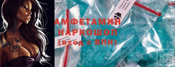 дмт Белокуриха