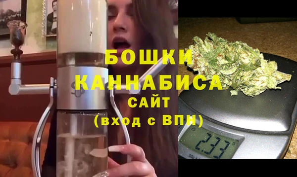 ГАЛЛЮЦИНОГЕННЫЕ ГРИБЫ Богородск