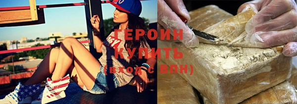 хмурый Богородицк