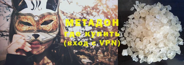 хмурый Богородицк
