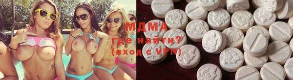 ГАЛЛЮЦИНОГЕННЫЕ ГРИБЫ Богородск