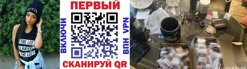 ОМГ ОМГ как зайти  Дрезна  Первитин витя 