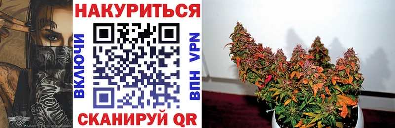Каннабис Amnesia  Дрезна 